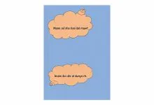 Alt text: A minimalist blue poster with two peach-colored cloud-shaped speech bubbles. The upper bubble reads “Maan aa’sha baa’dal mawt” and the lower bubble reads “Imam ibn abi al dunya rh.”